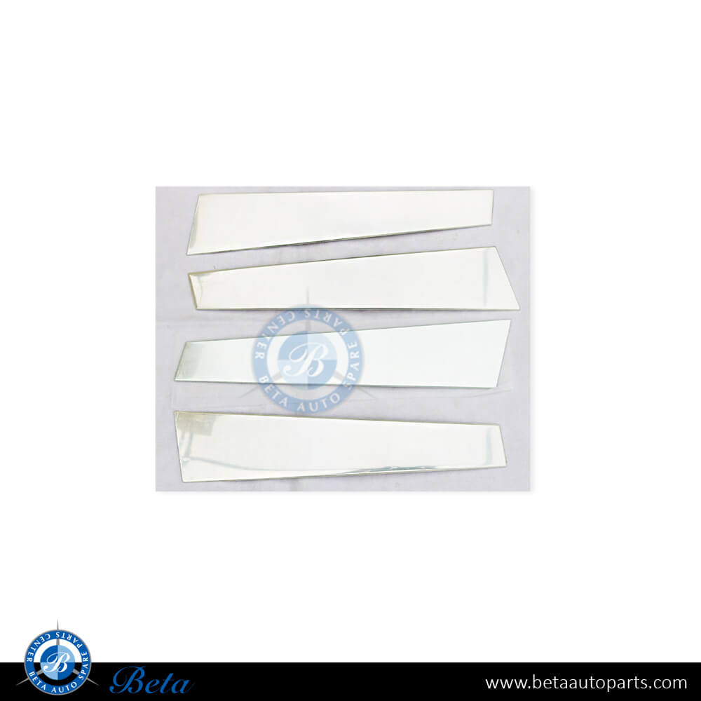 Door Trim Maybach Look for Mercedes S-Class W222 2014-2020 models, Part Number 2226900787 / 2226900887 / 2226900987 / 2226901087 Door Trim Maybach Look for Mercedes S-Class W222 2014-2020 models, Part Number 2226900787 / 2226900887 / 2226900987 / 2226901087